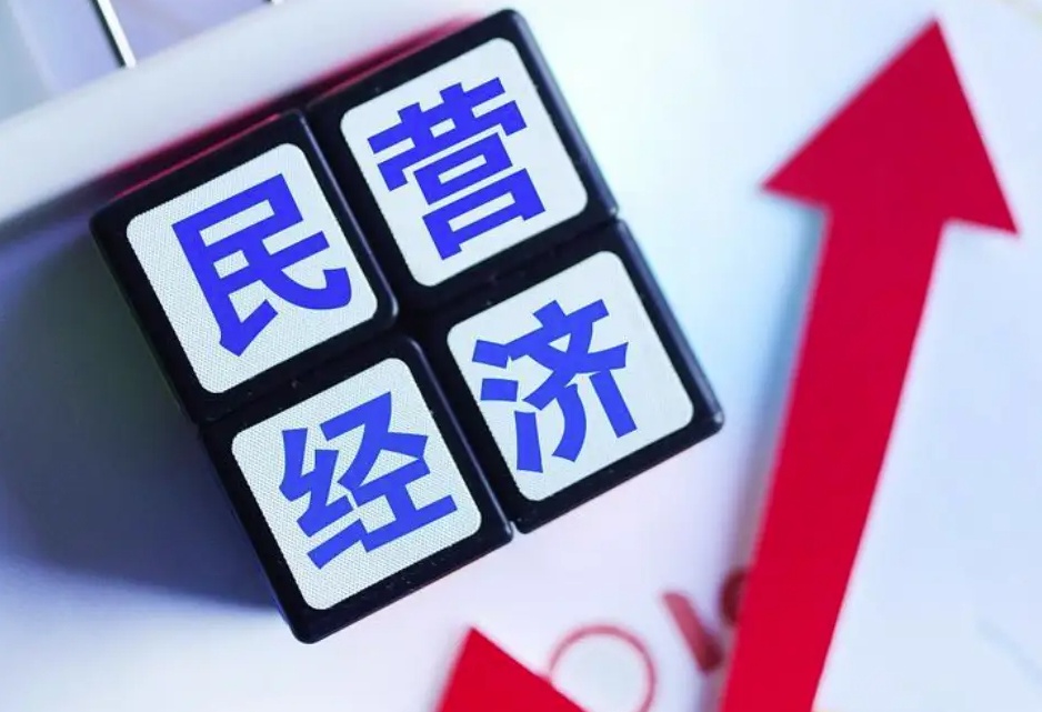 Trung Quốc: Số lượng doanh nghiệp khu vực tư nhân chiếm 92,3% tổng số doanh nghiệp đăng ký trên cả nước