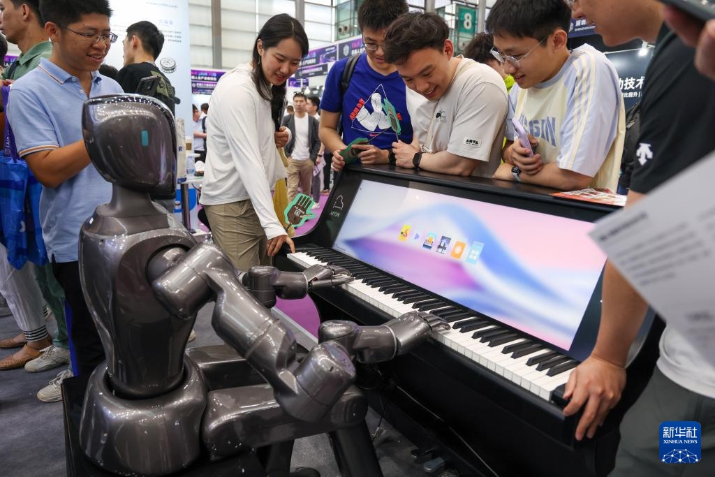 Hội nghị kết nối toàn ngành công nghiệp robot được tổ chức tại Thâm Quyến, Trung Quốc