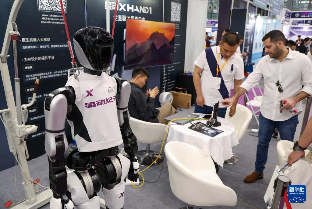 Hội nghị kết nối toàn ngành công nghiệp robot được tổ chức tại Thâm Quyến, Trung Quốc