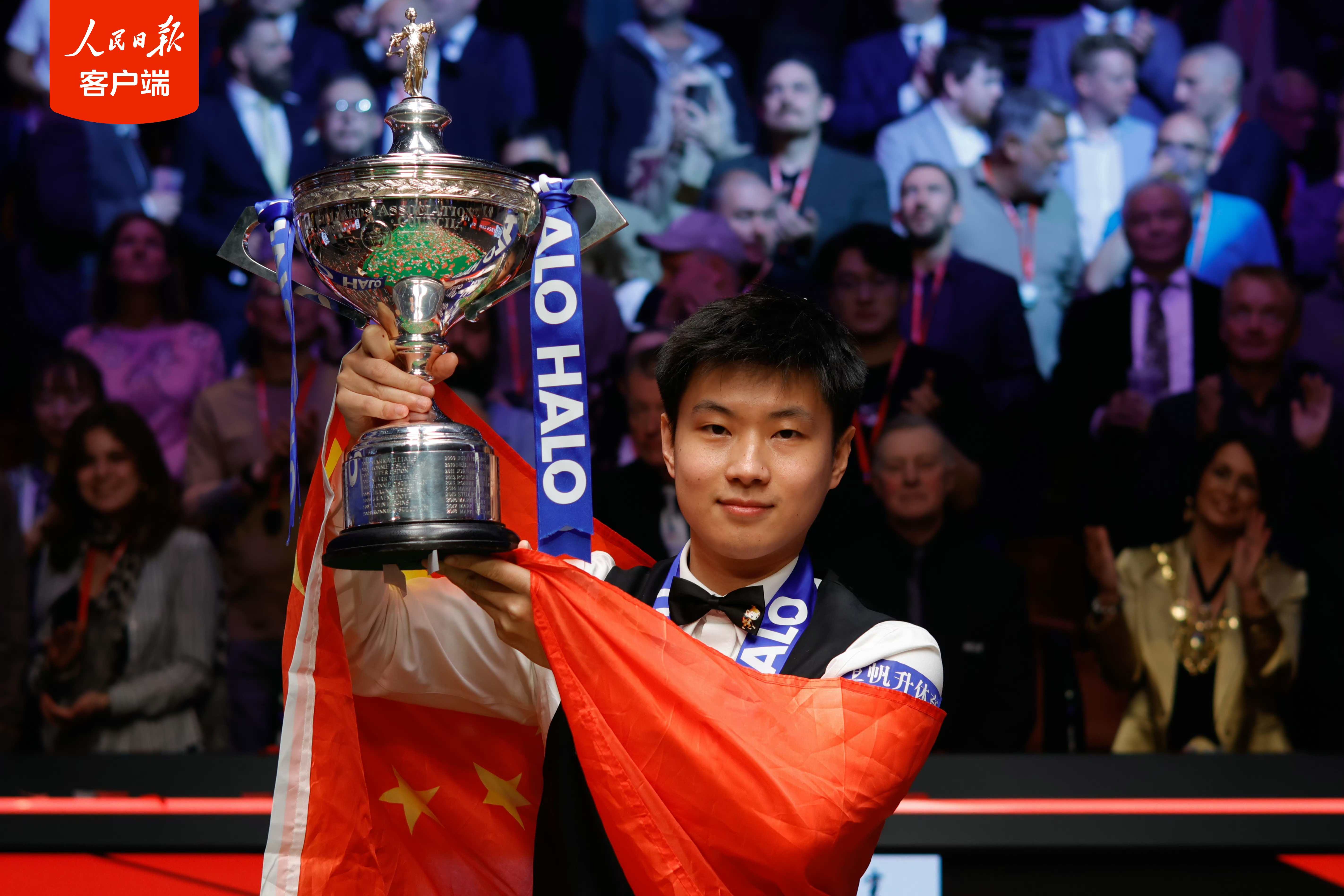 Triệu Tâm Đồng trở thành tay cơ Trung Quốc và châu Á đầu tiên đăng quang tại Giải vô địch Snooker thế giới