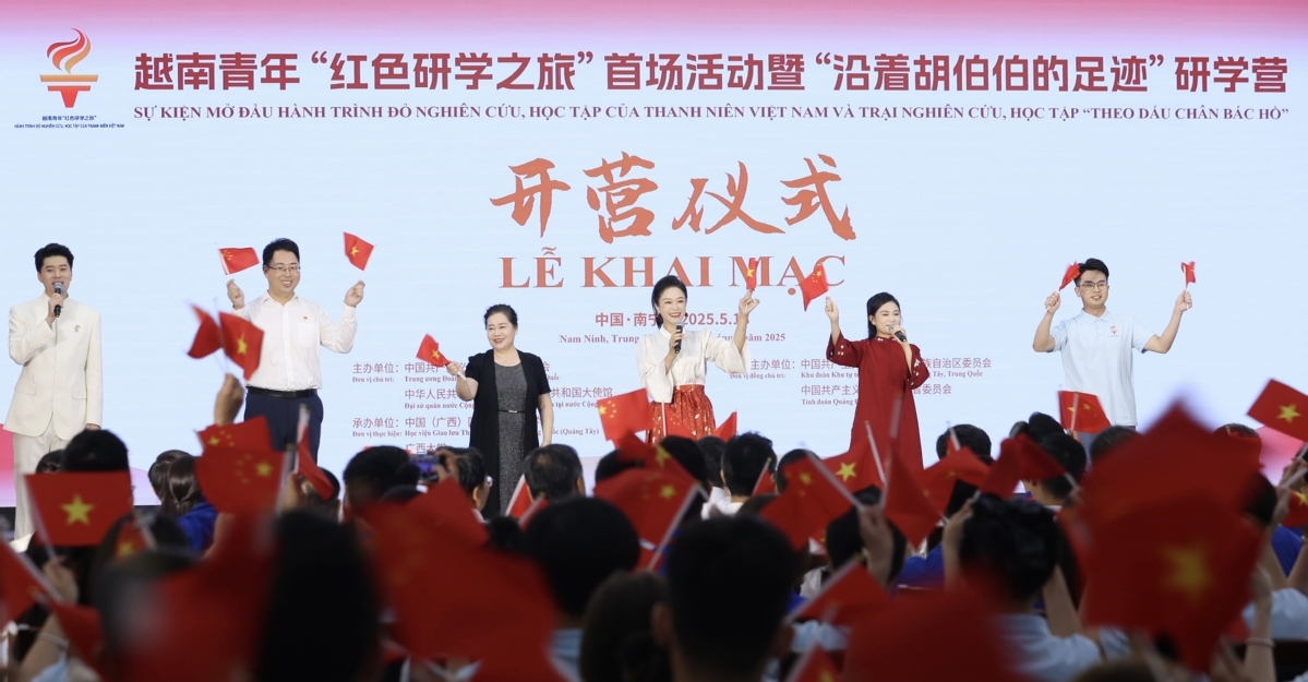 Hình ảnh sự kiện lễ khai mạc. Ảnh: Trâu Hồng - Phóng viên Chinadaily