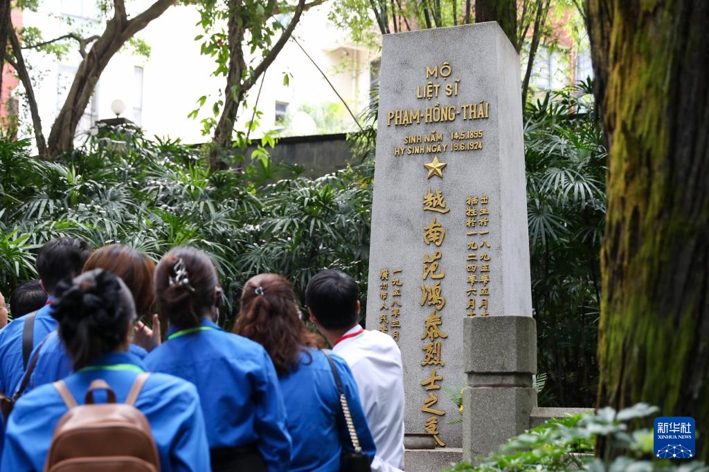 Thanh niên Việt Nam thực hiên giao lưu, nghiên cứu, học tập tại Trung Quốc