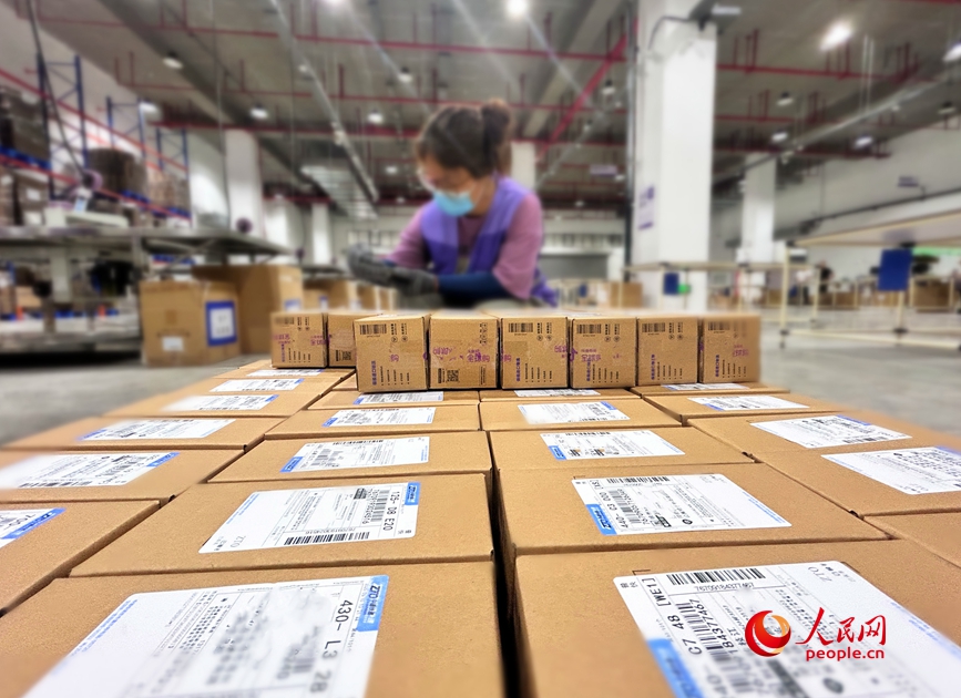Hành trình Trung Quốc - Trịnh Châu, Hà Nam: Mua bán toàn cầu chỉ với một cú nhấp chuột