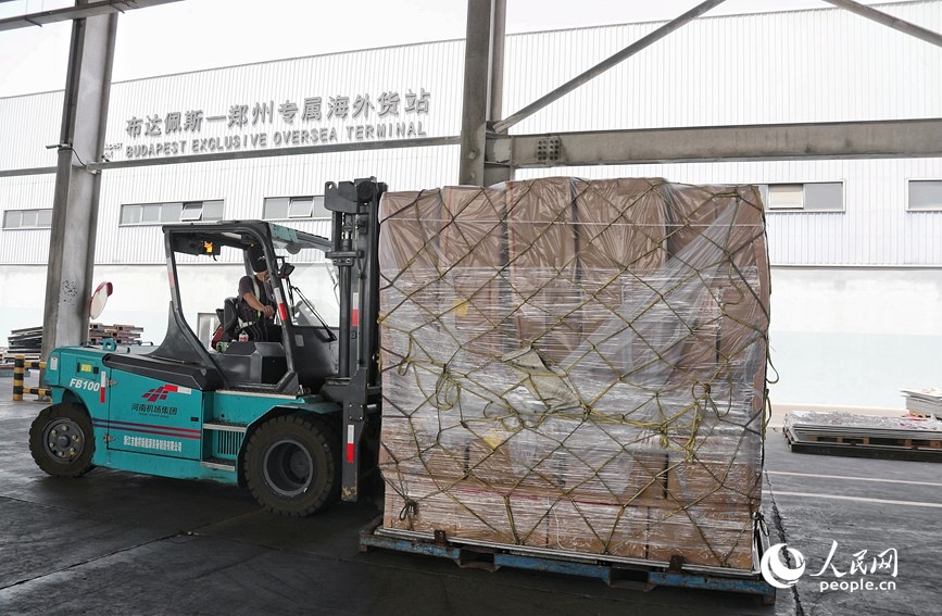 Hành trình Trung Quốc - Hà Nam, Trung Quốc tăng tốc xây dựng mô hình “đầu mối kép” hàng không