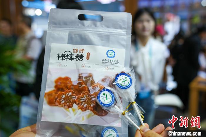 Y học cổ truyền Trung Quốc gây ấn tượng tại Hội chợ Trung Quốc - Nam Á