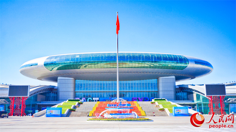 Hội chợ Thương mại hàng hóa Á - Âu 2025 (Trung Quốc) chính thức khai mạc