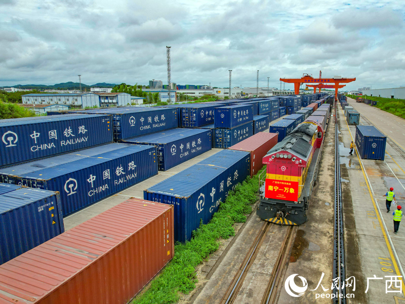 Chuyến tàu chở 130 tấn phân bón đã khởi hành từ Cảng đường sắt quốc tế Nam Ninh, Quảng Tây, Trung Quốc