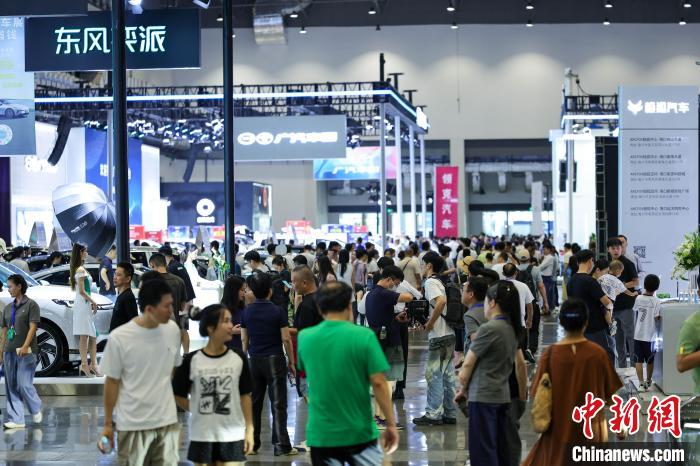 Triển lãm ô tô quốc tế Hải Nam 2025 khai mạc tại Hải Khẩu, Trung Quốc