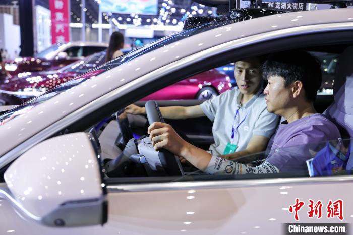 Triển lãm ô tô quốc tế Hải Nam 2025 khai mạc tại Hải Khẩu, Trung Quốc