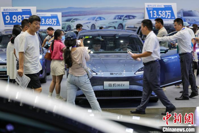 Triển lãm ô tô quốc tế Hải Nam 2025 khai mạc tại Hải Khẩu, Trung Quốc