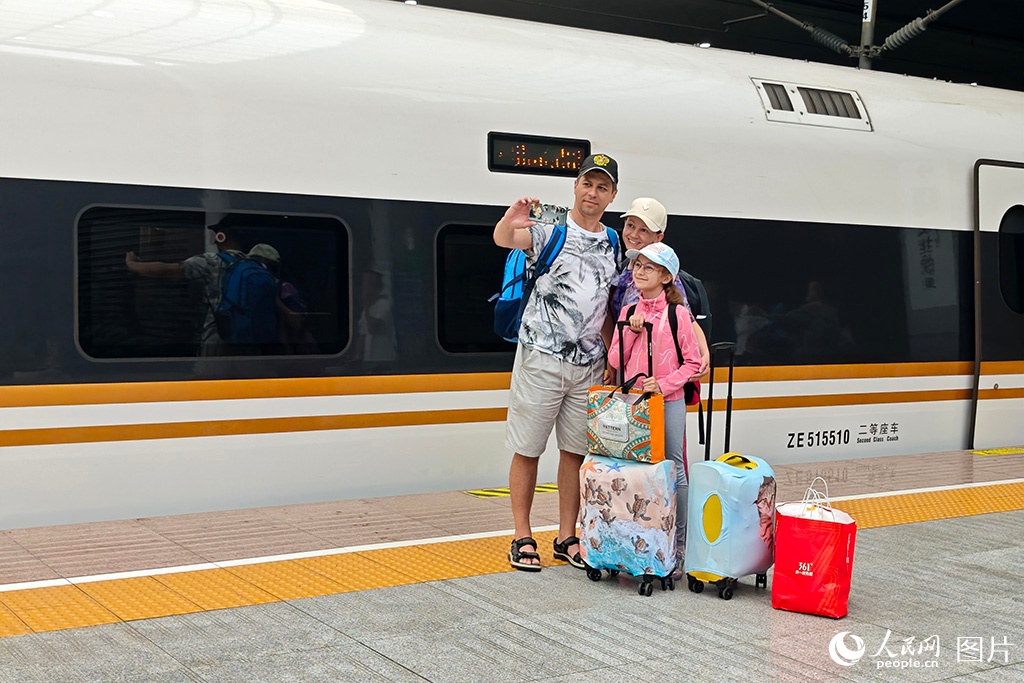 China Travel, đúng là hot thế!