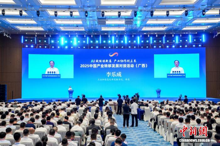Ảnh: Trần Quán Ngôn - Chinanews