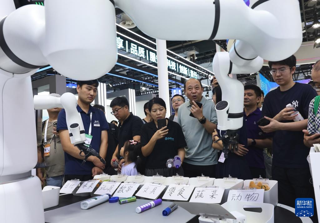 Hội nghị Trí tuệ nhân tạo thế giới tại Thượng Hải: Cảm nhận vẻ đẹp của công nghệ