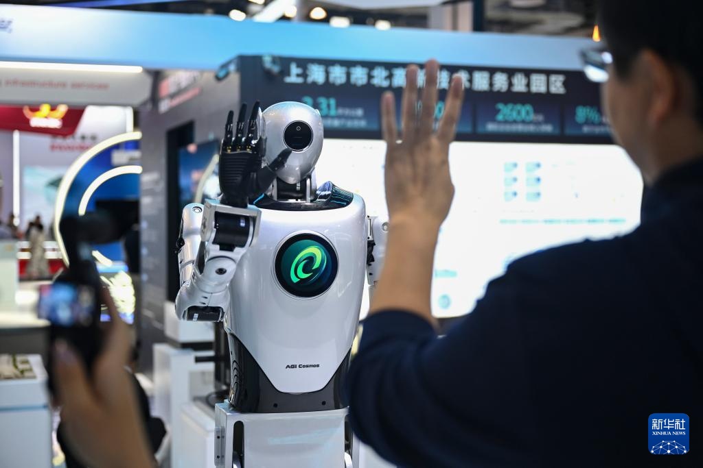 Hội nghị Trí tuệ Nhân tạo Thế giới 2025 bế mạc với 31 dự án được ký kết