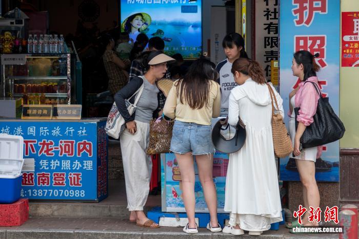 Du lịch hè sôi động tại Đông Hưng, Quảng Tây : Sức hút riêng của vùng biên giới
