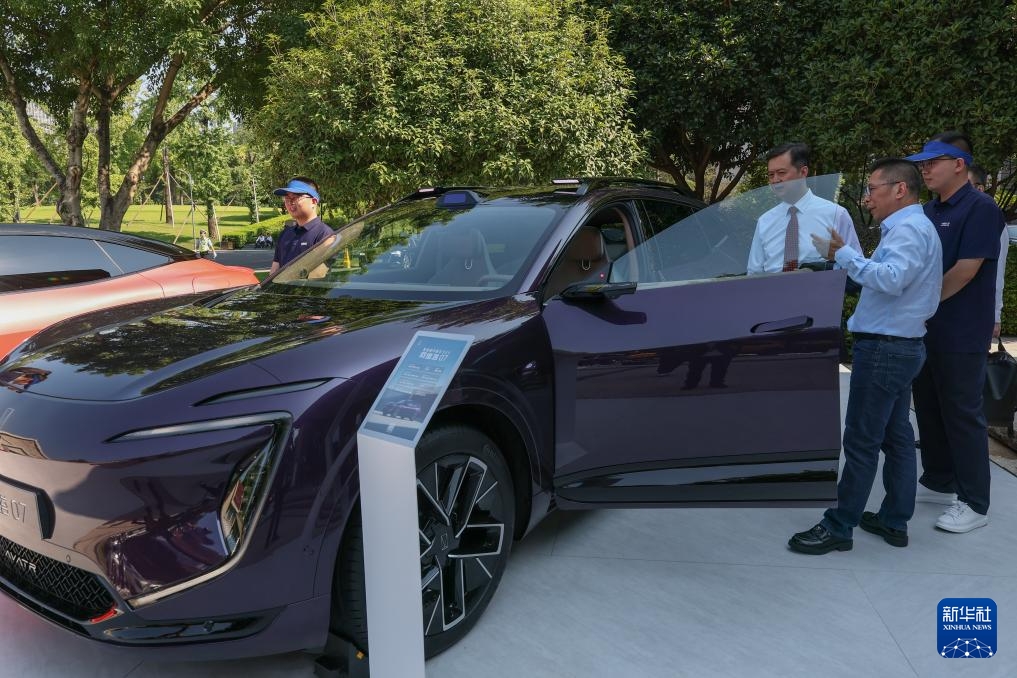 Tập đoàn Ô tô Changan Trung Quốc chính thức đi vào hoạt động tại Trùng Khánh