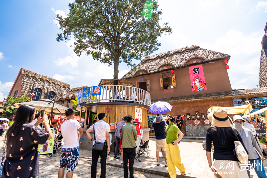 Hành trình Trung Quốc – Từ tài nguyên thiên nhiên đến tiềm lực kinh tế : Check-in mùa hè 19℃