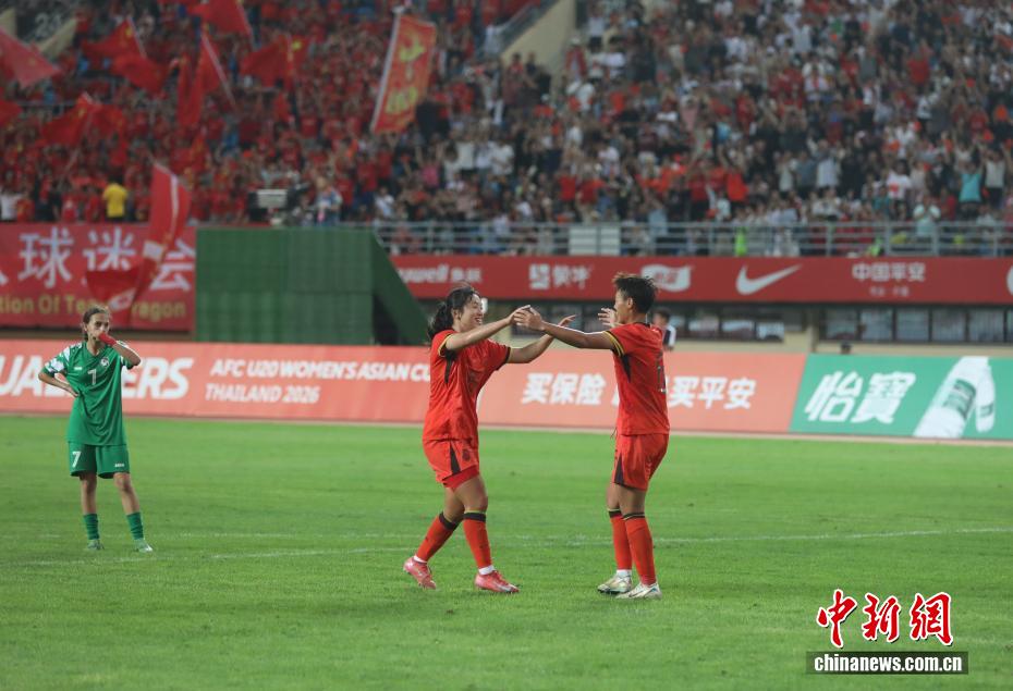 Vòng loại Cúp bóng đá nữ U20 châu Á AFC 2026: Trung Quốc thắng Syria 6-0