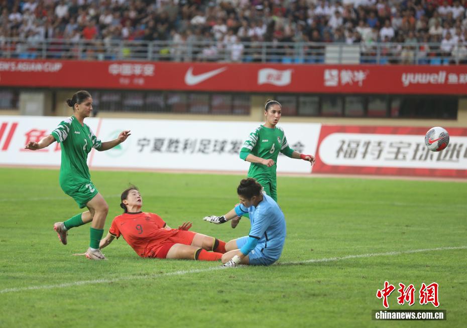 Vòng loại Cúp bóng đá nữ U20 châu Á AFC 2026: Trung Quốc thắng Syria 6-0
