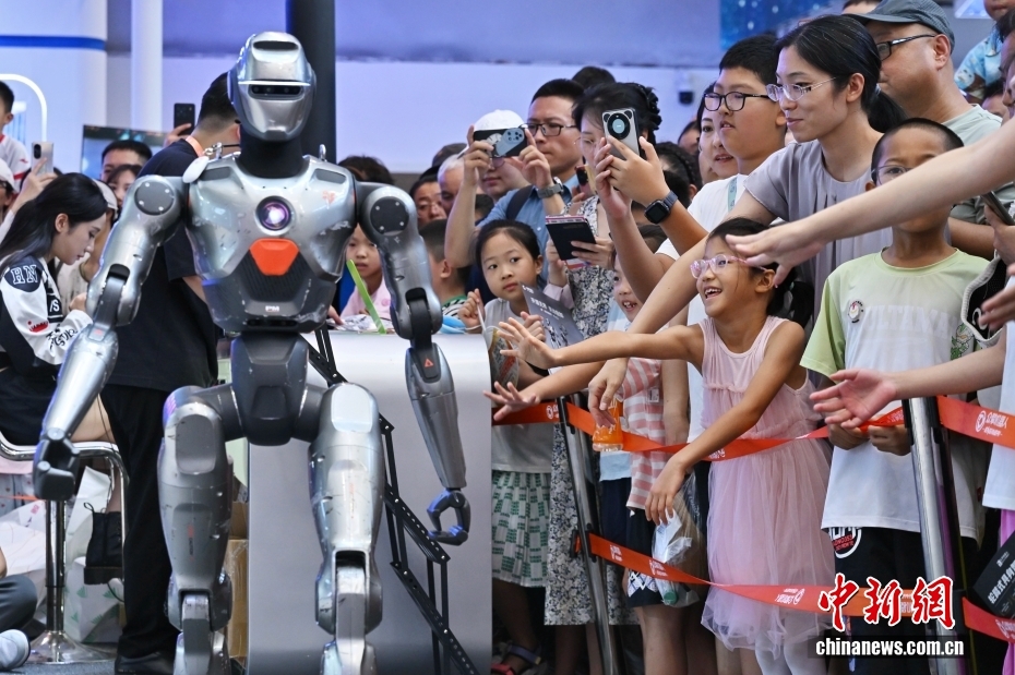 Hội nghị Robot Thế giới 2025 diễn ra sôi động vào cuối tuần