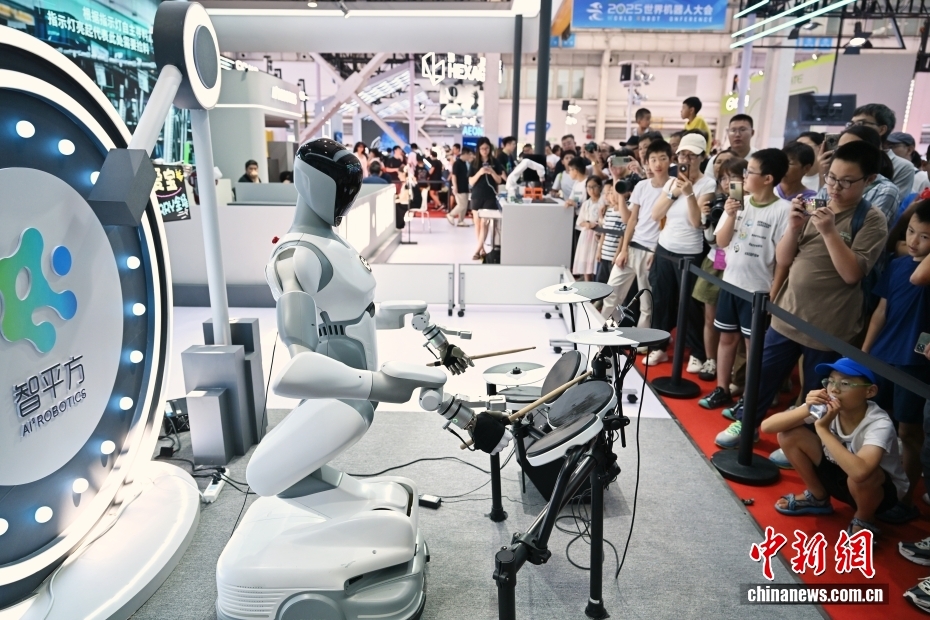 Hội nghị Robot Thế giới 2025 diễn ra sôi động vào cuối tuần