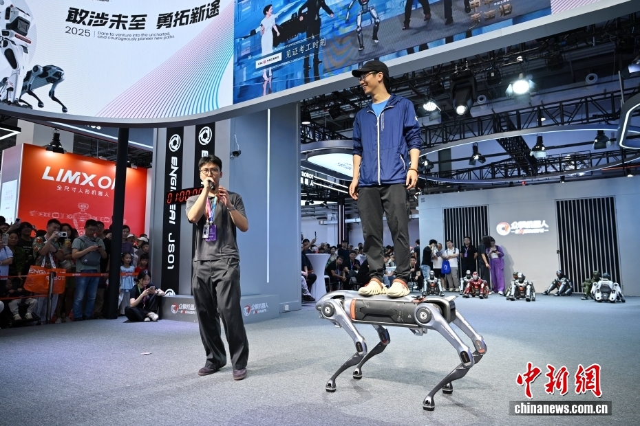 Hội nghị Robot Thế giới 2025 diễn ra sôi động vào cuối tuần