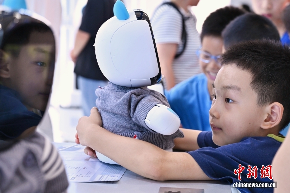 Hội nghị Robot Thế giới 2025 diễn ra sôi động vào cuối tuần
