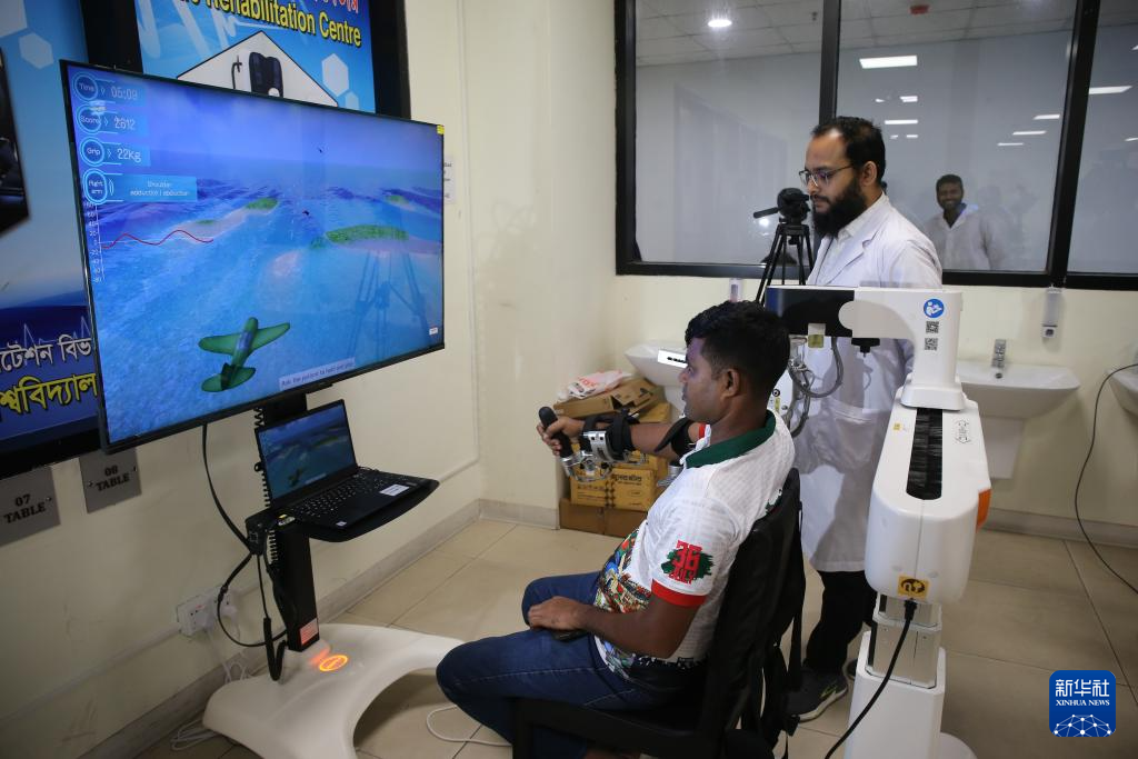 Trung tâm phục hồi chức năng bằng robot đầu tiên tại Bangladesh do Trung Quốc viện trợ chính thức đi vào hoạt động