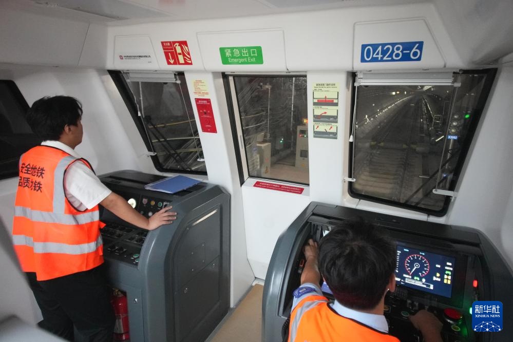 Trung Quốc vận hành thử nghiệm tuyến tàu điện ngầm đầu tiên đi qua khu vực suối ngầm của địa hình karst
