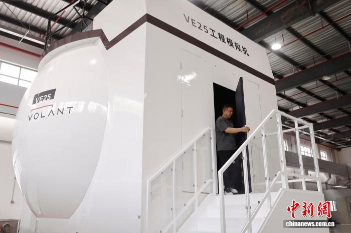 Khám phá hệ thống mô phỏng lái eVTOL chuyên nghiệp đầu tiên tại Trung Quốc