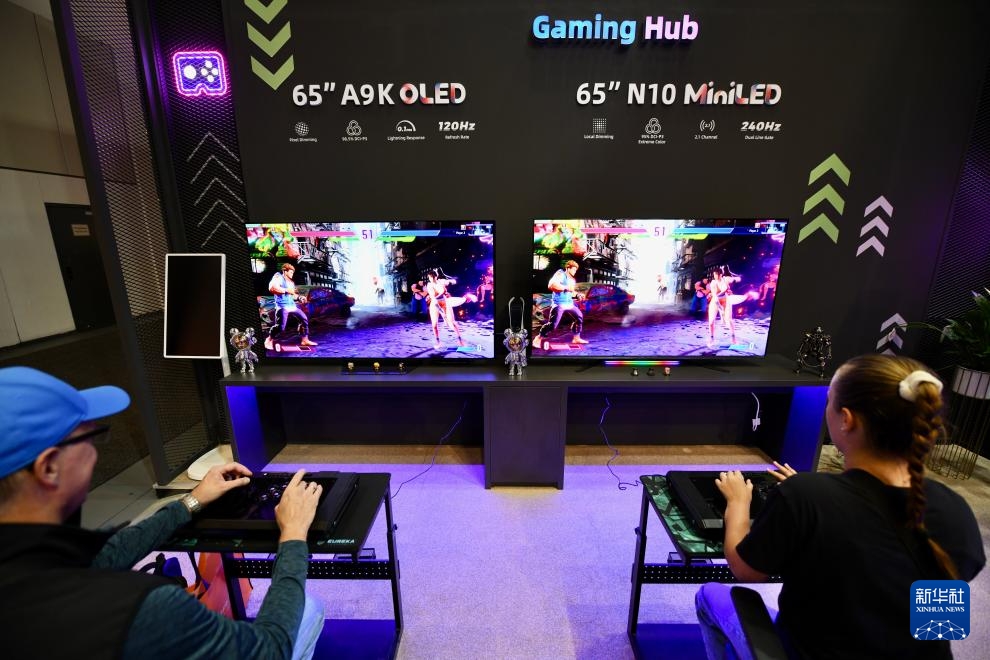 Doanh nghiệp Trung Quốc hiện diện tại Triển lãm Điện tử Tiêu dùng Quốc tế 2025 diễn ra tại Berlin