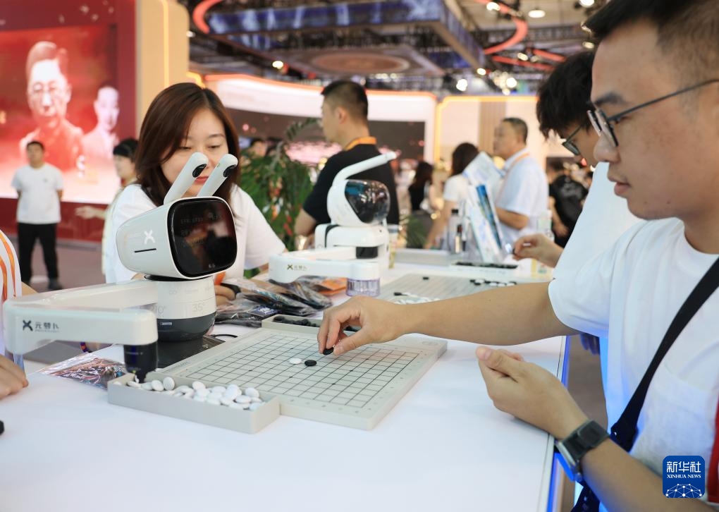 Những công nghệ mới tại Hội chợ Thương mại Dịch vụ Quốc tế Trung Quốc 2025