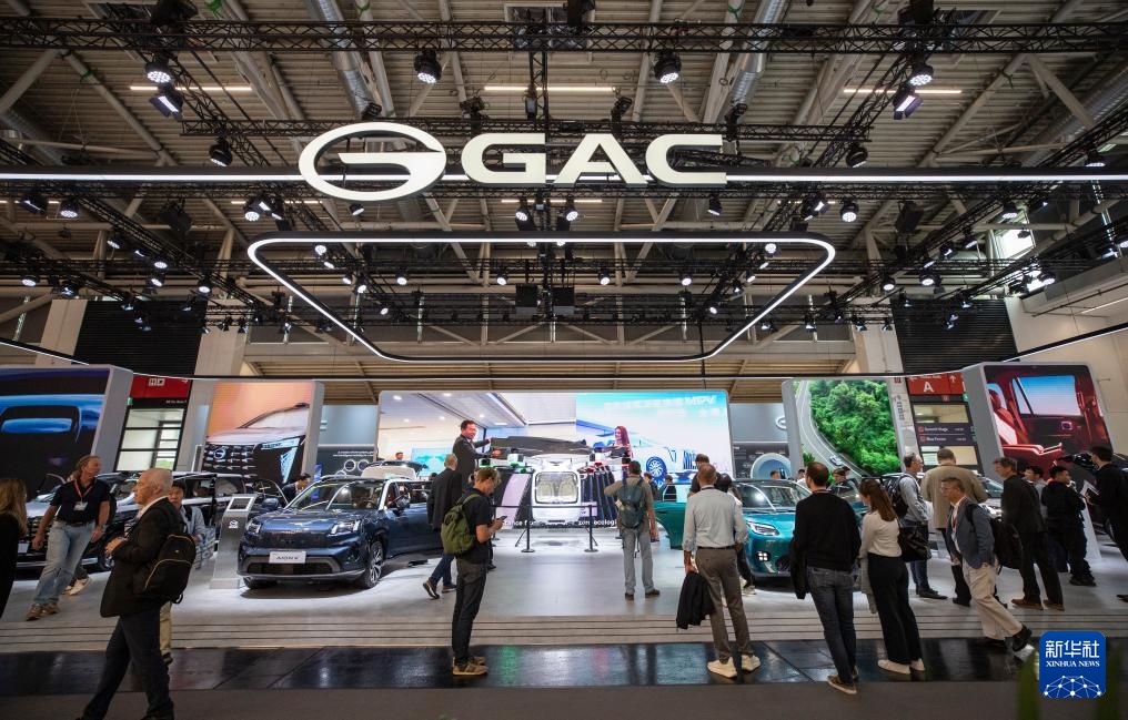 Doanh nghiệp Trung Quốc tại Triển lãm Ô tô Quốc tế Đức