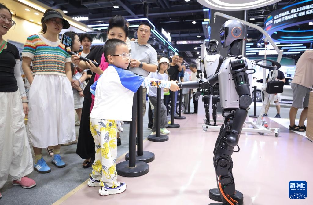 Bế mạc Hội chợ Thương mại Dịch vụ Quốc tế Trung Quốc 2025
