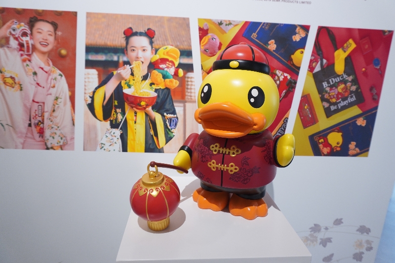 Vịt B.Duck Cố Cung. Ảnh: Chu Hồng Chi  - Nhân Dân nhật báo điện tử