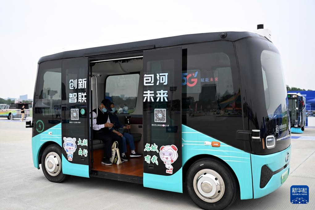 Khám phá toàn bộ ứng dụng của công nghệ không người lái Trung Quốc tại Hội nghị Sản xuất Thế giới 2025