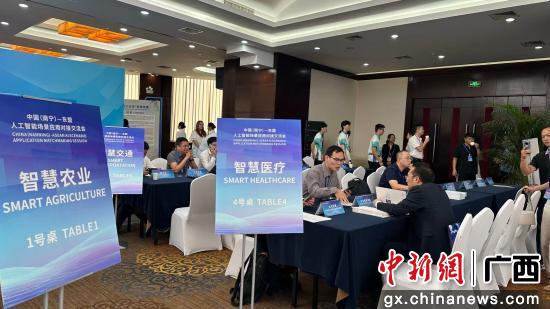 Khu vực đàm phán. Ảnh: Lưu Hán Kỳ