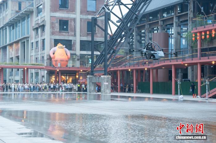 Hàng Châu, Chiết Giang: Nhiều phương tiện bay hiện diện tại Công viên Hàng Cương