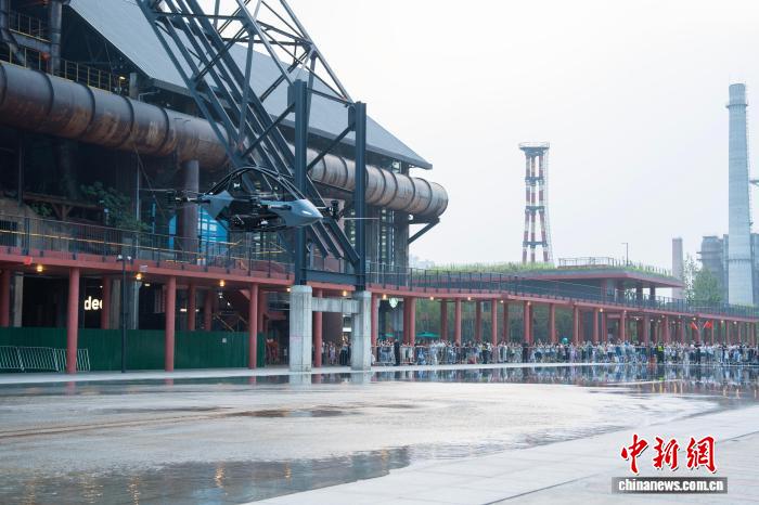 Hàng Châu, Chiết Giang: Nhiều phương tiện bay hiện diện tại Công viên Hàng Cương