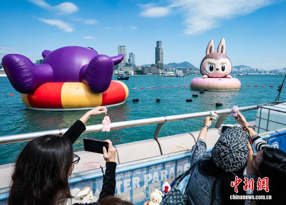 Doraemon và Labubu hiện diện trong “Lễ hội diễu hành trên biển” tại Hồng Kông, Trung Quốc