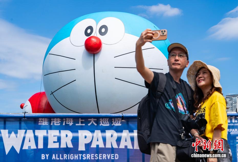 Doraemon và Labubu hiện diện trong “Lễ hội diễu hành trên biển” tại Hồng Kông, Trung Quốc
