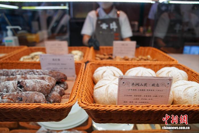 Côn Minh, Vân Nam: Cà phê y học cổ truyền Trung Quốc thu hút người dân