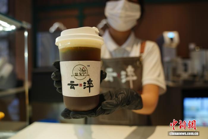 Côn Minh, Vân Nam: Cà phê y học cổ truyền Trung Quốc thu hút người dân