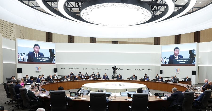 Chủ tịch Trung Quốc Tập Cận Bình tham dự và có bài phát biểu quan trọng tại Hội nghị Cấp cao APEC lần thứ 32