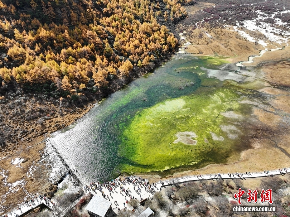 Cảnh sắc mùa thu tuyệt đẹp tại Đạo Thành Á Đinh