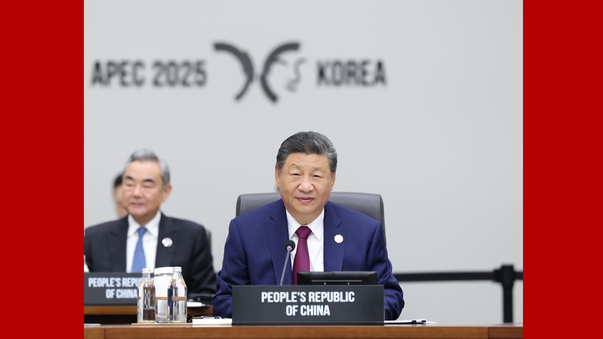 Chủ tịch Trung Quốc Tập Cận Bình tham dự Hội nghị Cấp cao APEC lần thứ 32 và có bài phát biểu quan trọng
