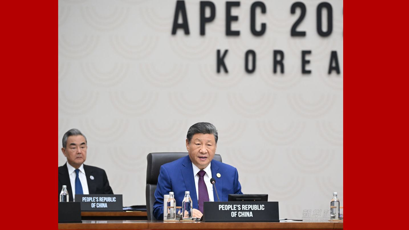 Chủ tịch Trung Quốc Tập Cận Bình tham dự Phiên họp thứ hai của Hội nghị cấp cao APEC lần thứ 32