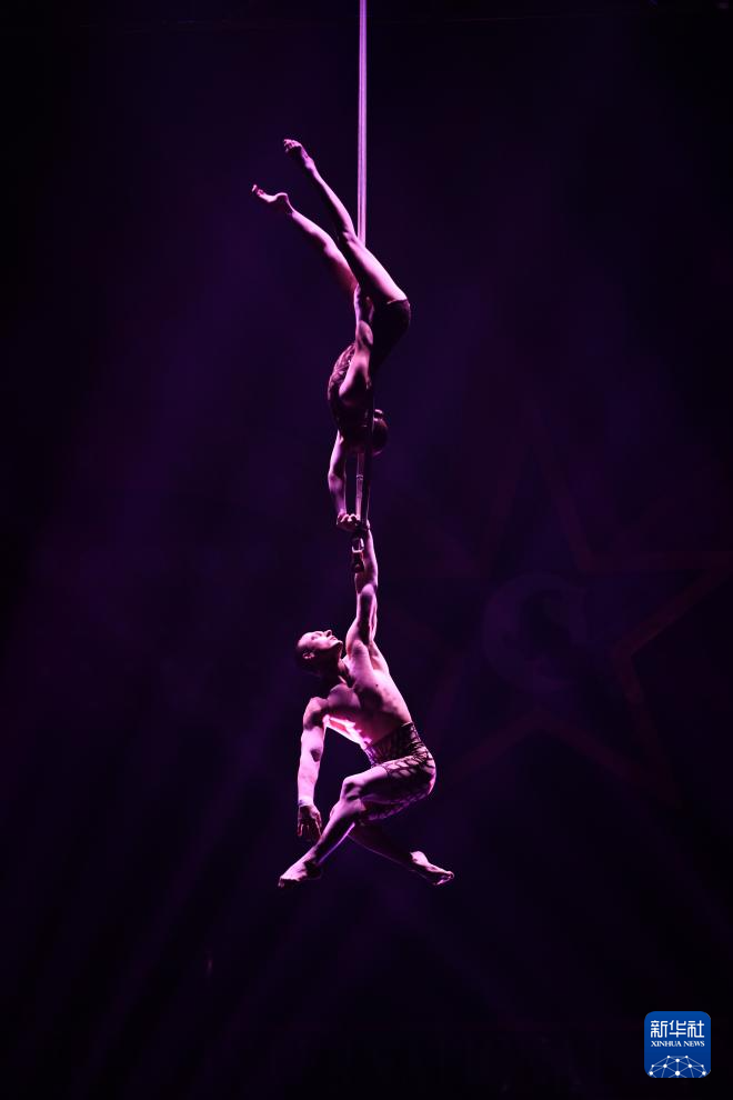 Khai mạc Liên hoan Xiếc Quốc tế Trung Quốc lần thứ 8