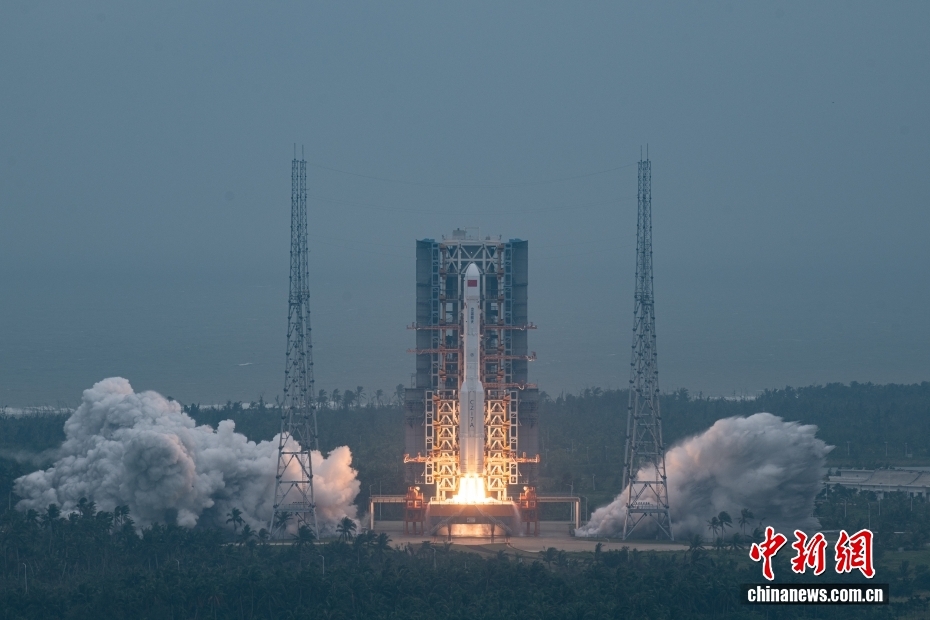 Trung Quốc phóng thành công vệ tinh viễn thám Dao Cảm-46