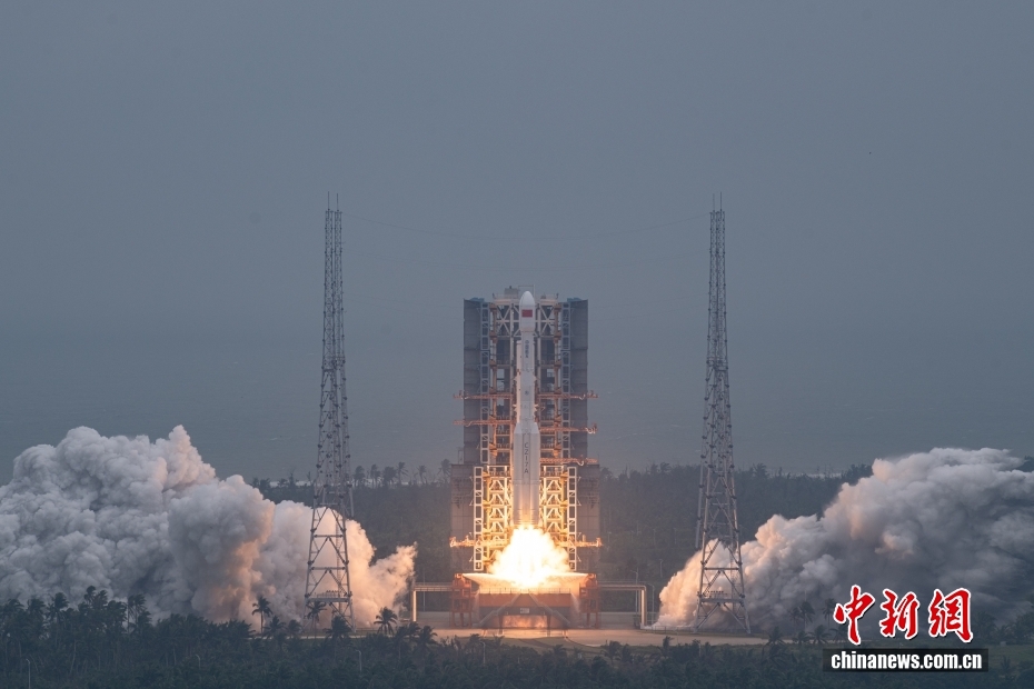 Trung Quốc phóng thành công vệ tinh viễn thám Dao Cảm-46